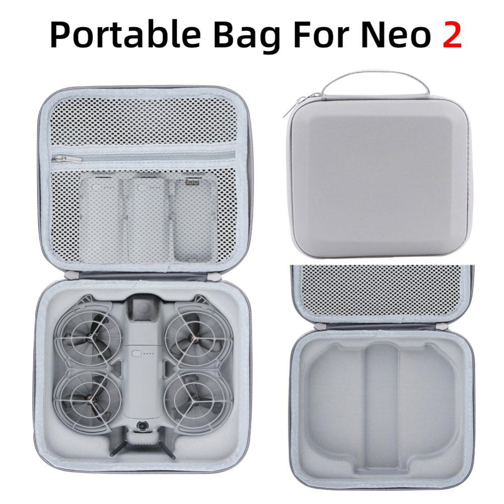 

1pc Portable PU Leather Carrying Case For DJI NEO2 Outdoor Portable Crossbody Hard Shell Bag Accessory Box серый