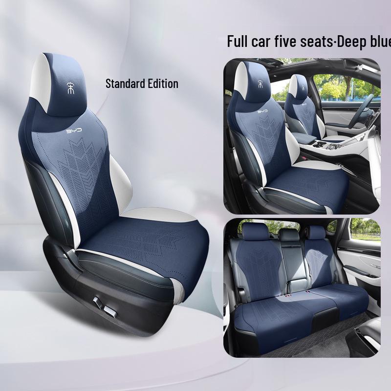BYD Song PLUS Universal Suede Car Seat Cushion