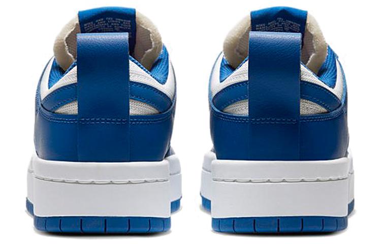 Nike Dunk Low Disrupt Game Royal Women's CK6654-100