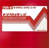 CD TONGARI KIDS - B-Dash TKCA72855 Tokuma Japan Co 2005 Japan Dance & Electronica Used