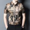 Men's Short-Sleeved Business Shirt Men's Summer Middle-Aged Lapel Shirt Men's Loose Printed Top