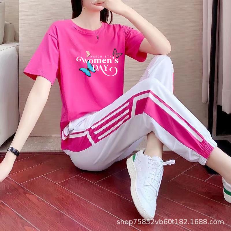 Summer Yang Liping Square Dance Gymnastics Dance Clothing New Dancing Sports Running Clothing Casual Fashion Suit Women's Clothing