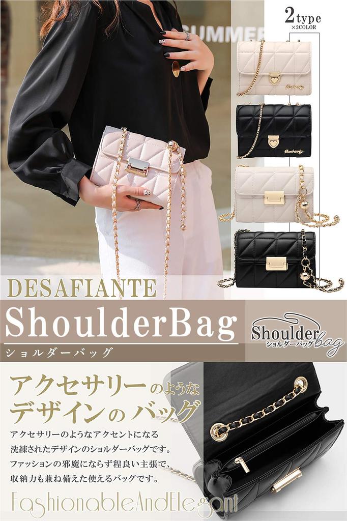 DESAFIANTE Women's Mini Crossbody Shoulder Bag (Black)