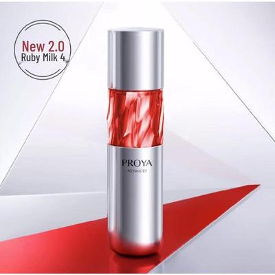Proya Energetisierende Anti-Aging Straffende Lotion 2.0