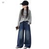 Herbst 2026 Mädchen Weite Golfhose - Gerade, Vielseitige Jeans für Kinder