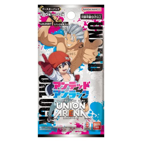 BANDAI UNION ARENA Booster Pack Undead Unluck [UA25BT] (BOX) 16 packs included, Ages 9 and up