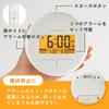 ADESSO Alarm Clock Vibrating Powerful Bulbul Crush 2 Renewal NEW Battery Wireless Double Alarm Backlight with Snooze Function Thin Compact Large