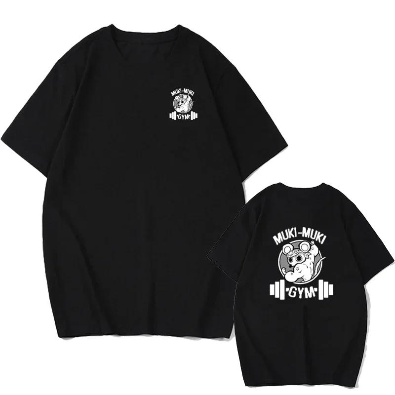 Japanese Anime Demon Slayer Printed T-Shirt Funny Ninja Mouse Muki Muki Gym T-Shirt Muscle Mouse T-Shirt Crew Neck Cotton Top