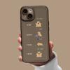 Cute Cartoon Capybara Phone Case for Iphone 12 13 11 14 15 Pro Max X XS MAX XR 7 8Plus SE2 Funny Animal Couple Soft Cover Fundas