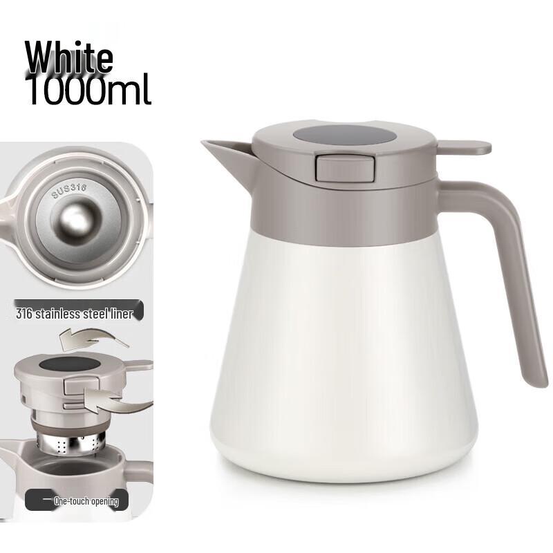 Shineho 1L Insulated Tea Infuser Pot