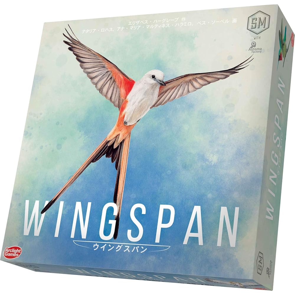 Arclight Wingspan Board Game 1-5 Players 40-70 Minutes Age 10 and Up