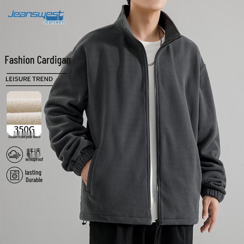 Мужская флисовая куртка с воротником-стойкой Jeanswest 2XL