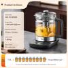 Midea 1.8L Multi-function Health Pot CN Plug (adapter Included)