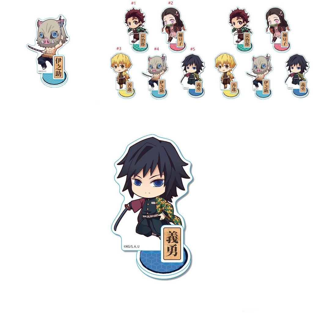 Eye-catching Demon Slayer Kimetsu No Yaiba Acrylic Stand Keychain For Enthusiasts And Collectors