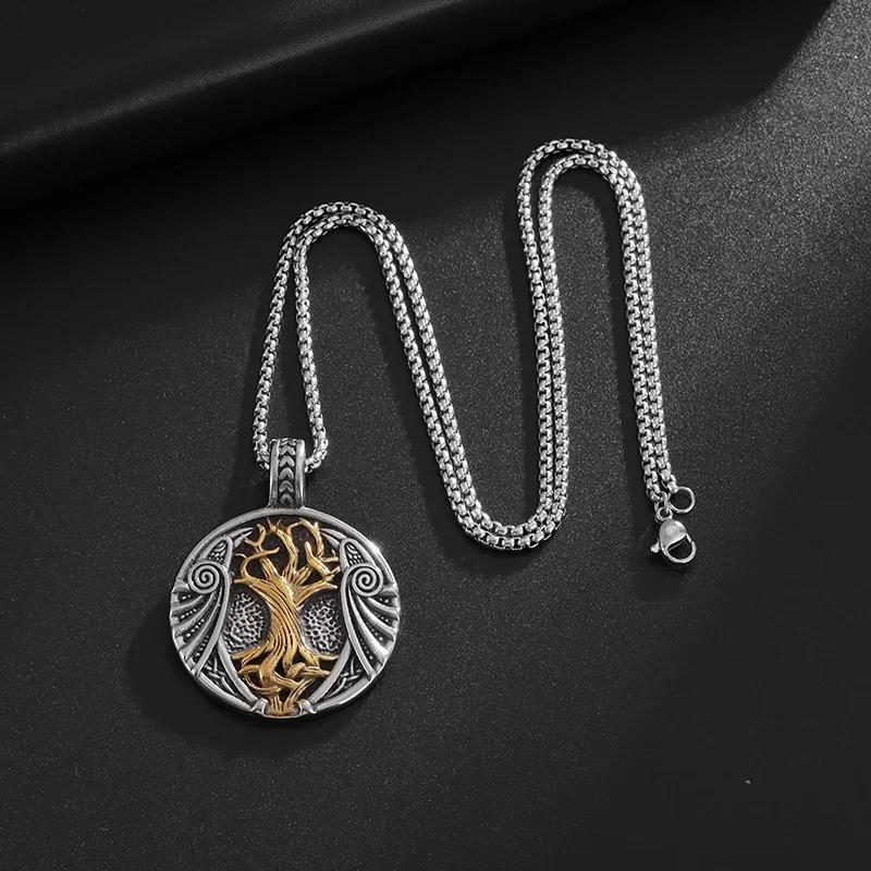 Retro Nordic Ethnic Tree of Life Pendant World Tree Necklace Pendant Men's Punk Trend Lucky Amulet Jewelry