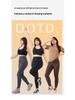 Damen High-Waist Yoga-Hose in Übergröße - Herbst/Winter Samtgefüttert, Schlanke Passform, Rutschfest, Warme Basisschicht