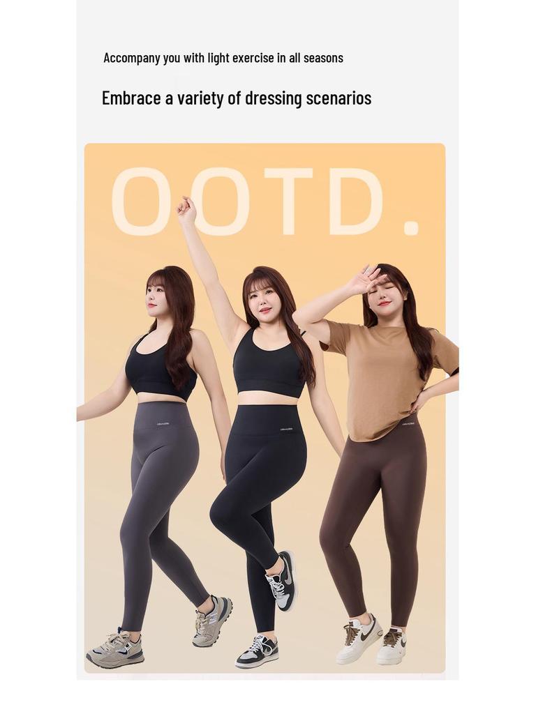 Damen High-Waist Yoga-Hose in Übergröße - Herbst/Winter Samtgefüttert, Schlanke Passform, Rutschfest, Warme Basisschicht