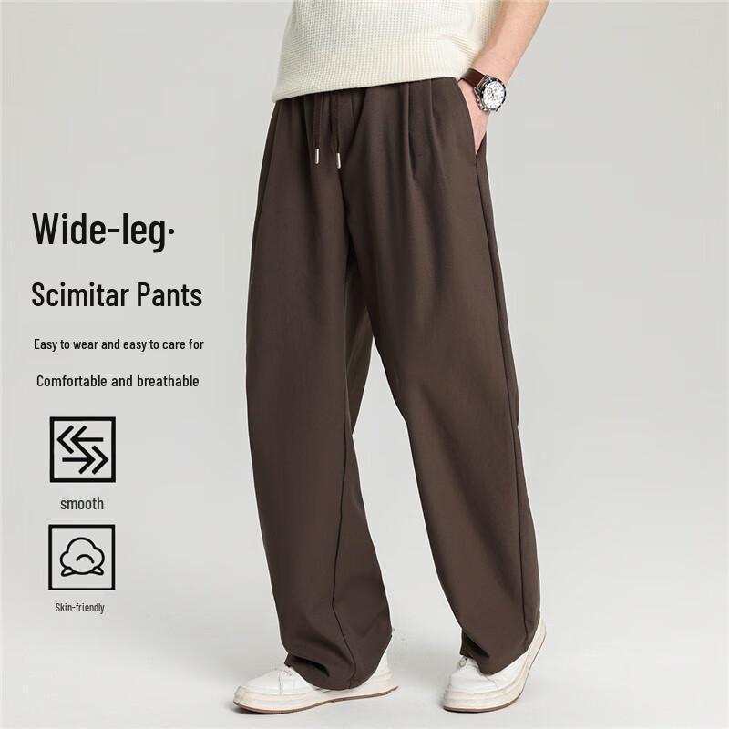 Firstview Pantalon Décontracté Ample à Jambes Larges pour Homme FV25D1787