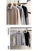 Men's Stylish Knit Sweater: Spring & Autumn, Fake Two-Piece, Casual Japanese Trend