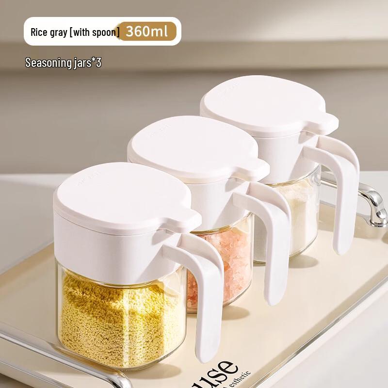 ASD Glass Kitchen Seasoning Set