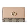 GG Canvas Leder Schlüsselmäppchen Kartenhalter Beige für den täglichen Gebrauch Reisen Einkaufen 795649-AADQE-5741