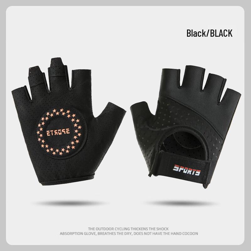 Lishi Cycling & Fitness Gloves S-L