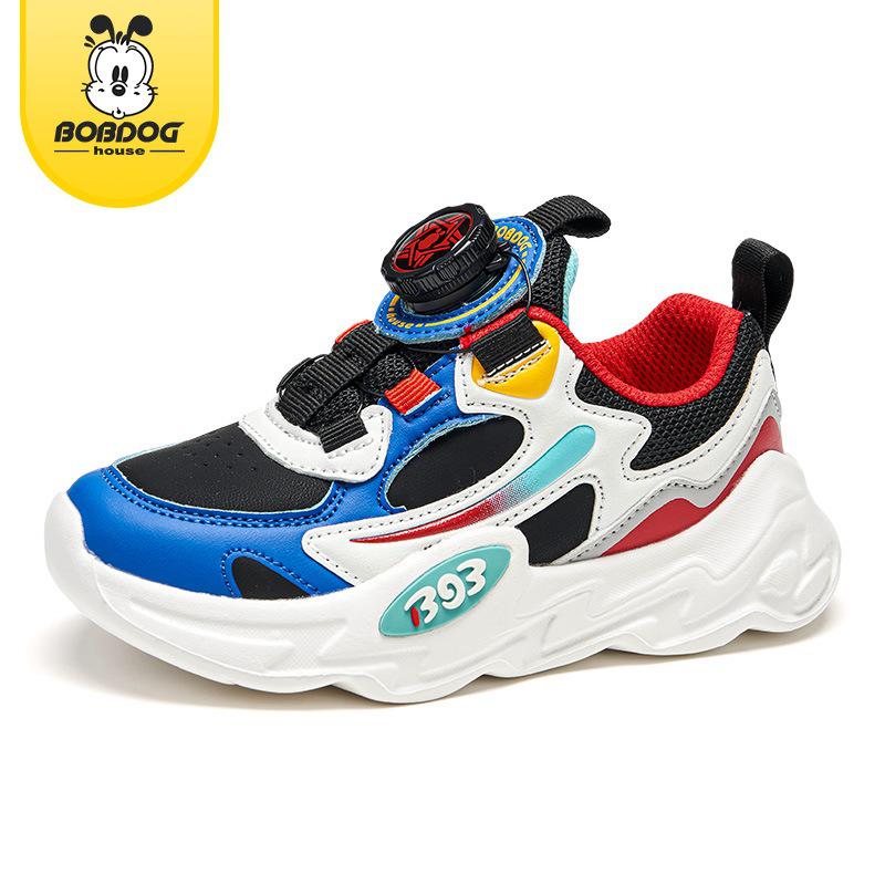 

Babudou Kids Non-slip Breathable Sports Shoes for Medium & Large Girls & Boys - Autumn 2024 Collection. Size 37 (Insole 23.3cm)