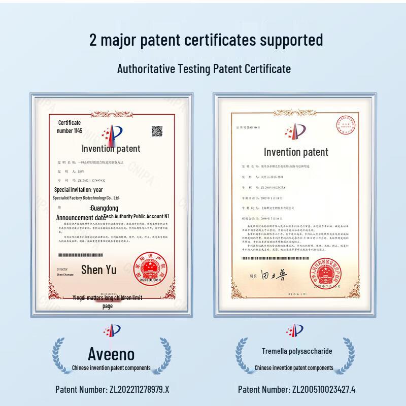 Oubesi Water-Oil Balance Hydrating Toner 120ml