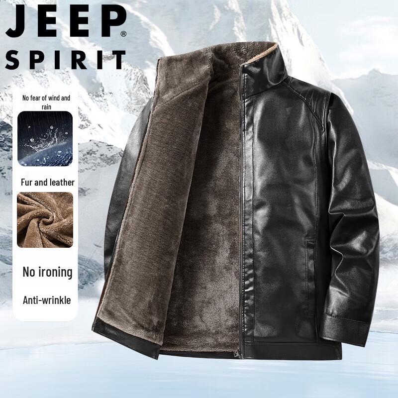

JEEP SPIRIT Men s Fleece-Lined Stand Collar Padded Jacket 2XL