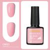 Long-lasting Nail Polish Gel Phototherapy Gel Color Gel Nail Salon Special Nail Polish
