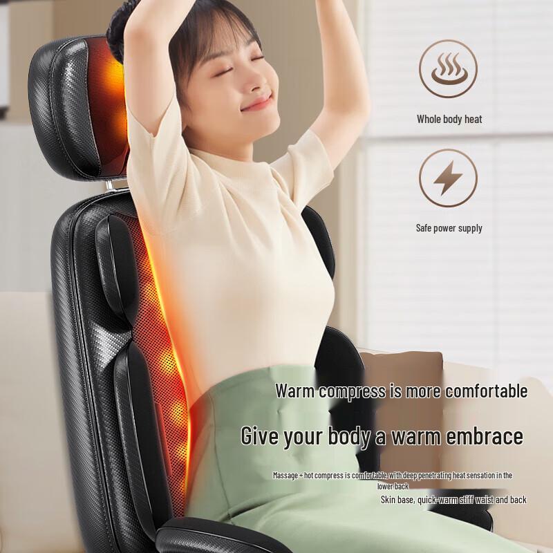 AUX Waist & Back Home Massage Cushion
