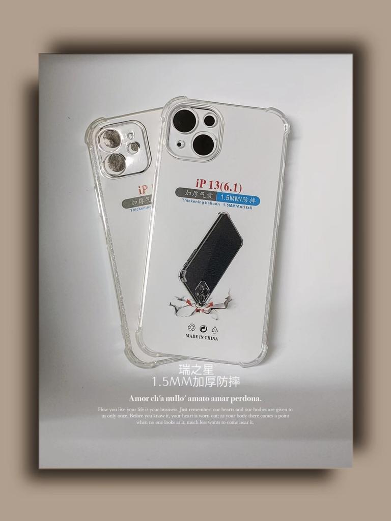 Applicable to iPhone17 PRO MAXTPU transparent mobile phone case, four corners anti-drop 1.0MM thick IP16 new model