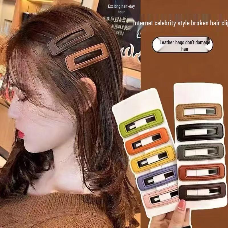 CHIMERA 10-Piece Kids Parent-Child Hair Clip Set