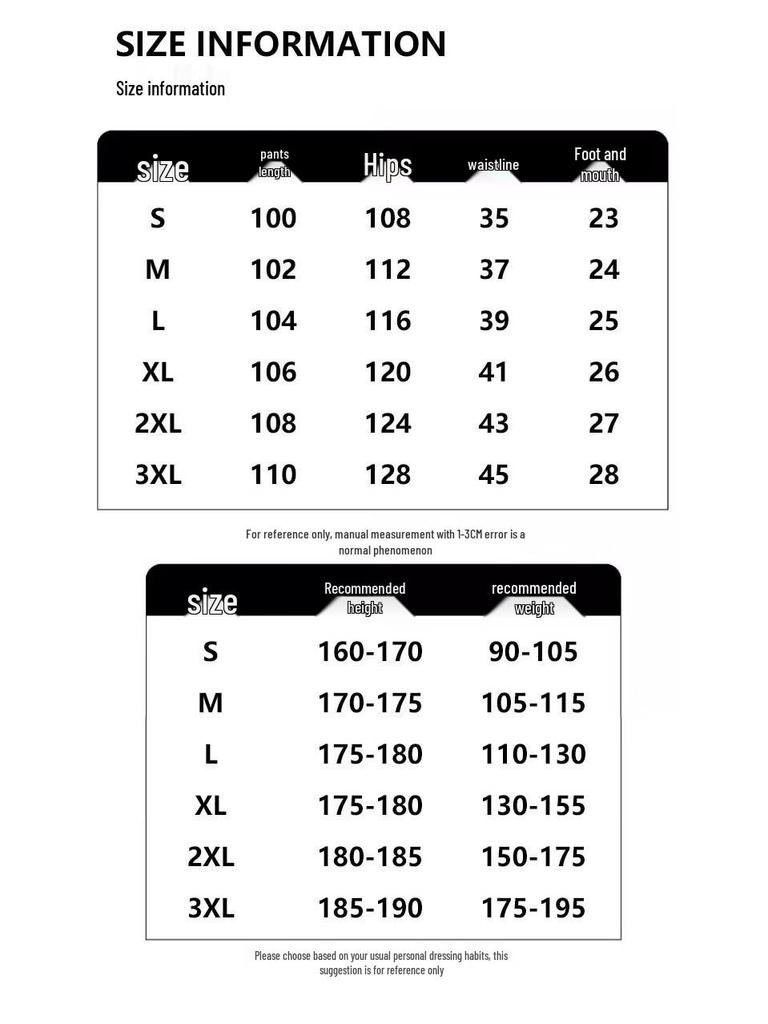 Izzue Unisex Loose Wide-Leg Straight Workwear Denim Jeans