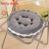 Round Plush Cookie Cushion With Pp Cotton Filling For Sofa Bed Office Napping Support