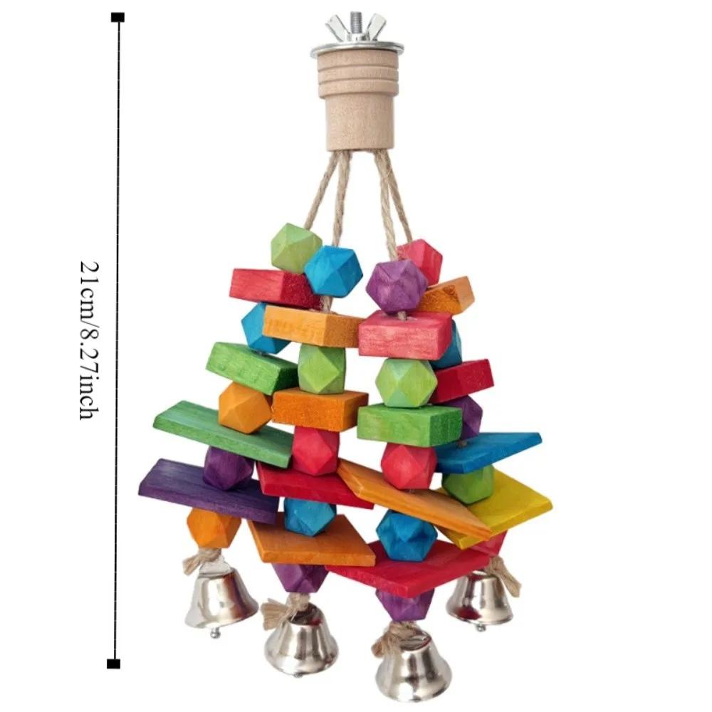 Multi Colored Parrot Chew Toys Hanging Bite Resistant Bird Climbing Toys with Bells Blocks Rainbow Bite String Cage Accessories