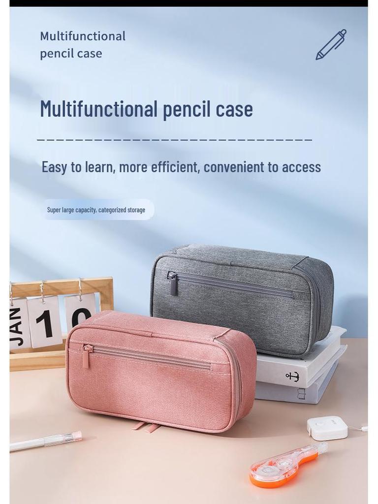 Large Capacity Multi-functional Pencil Case - Simple, Stylish, and Versatile Stationery Box for Primary School Students.