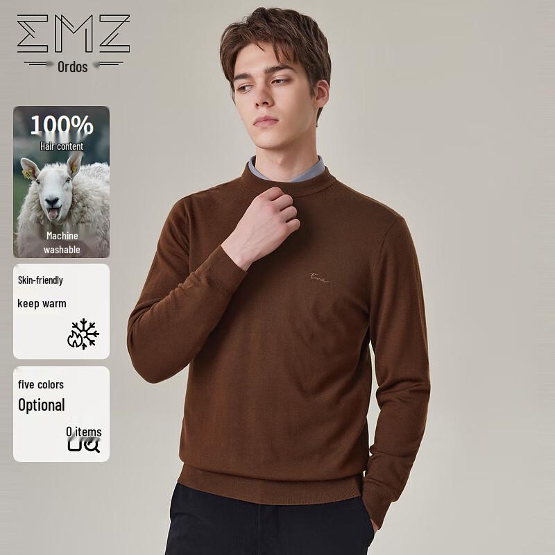 

Мужской свитер EMZ Erdos из мериносовой шерсти 19,5 микрон, машинная стирка, с круглым вырезом 2XL