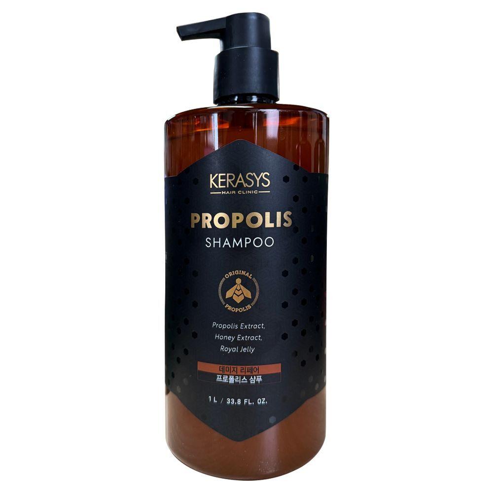 KERASYS VZHNAUZJ Damage Repair Shampoo 1L