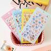 2 3D stereoscopic stickers of the character Moonjakgwi to decorate your phone