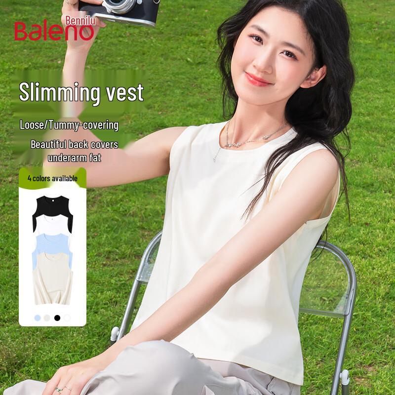 Женский топ-майка Baleno из чистого хлопка на широких бретелях S