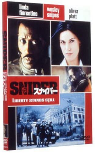 

DVD - Снайпер Япония Фильмы и DVD Б/у