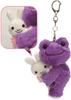 Nakajima Corporation Pickles with Mascot Lapin Violet 210180-25