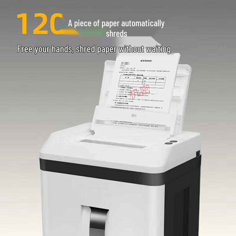 Comet A7120 Commercial Paper Shredder CN plug (adapter included)