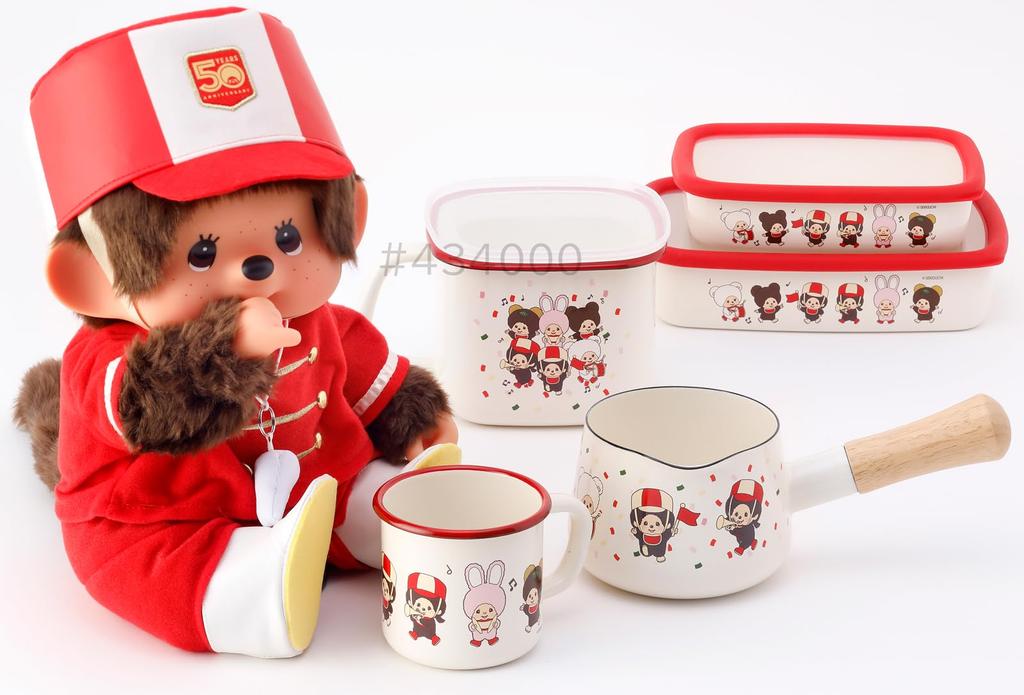 Fuji Enamel Monchhichi Milk Pan, 12cm, Let's! Parade Pattern, MN50A12M