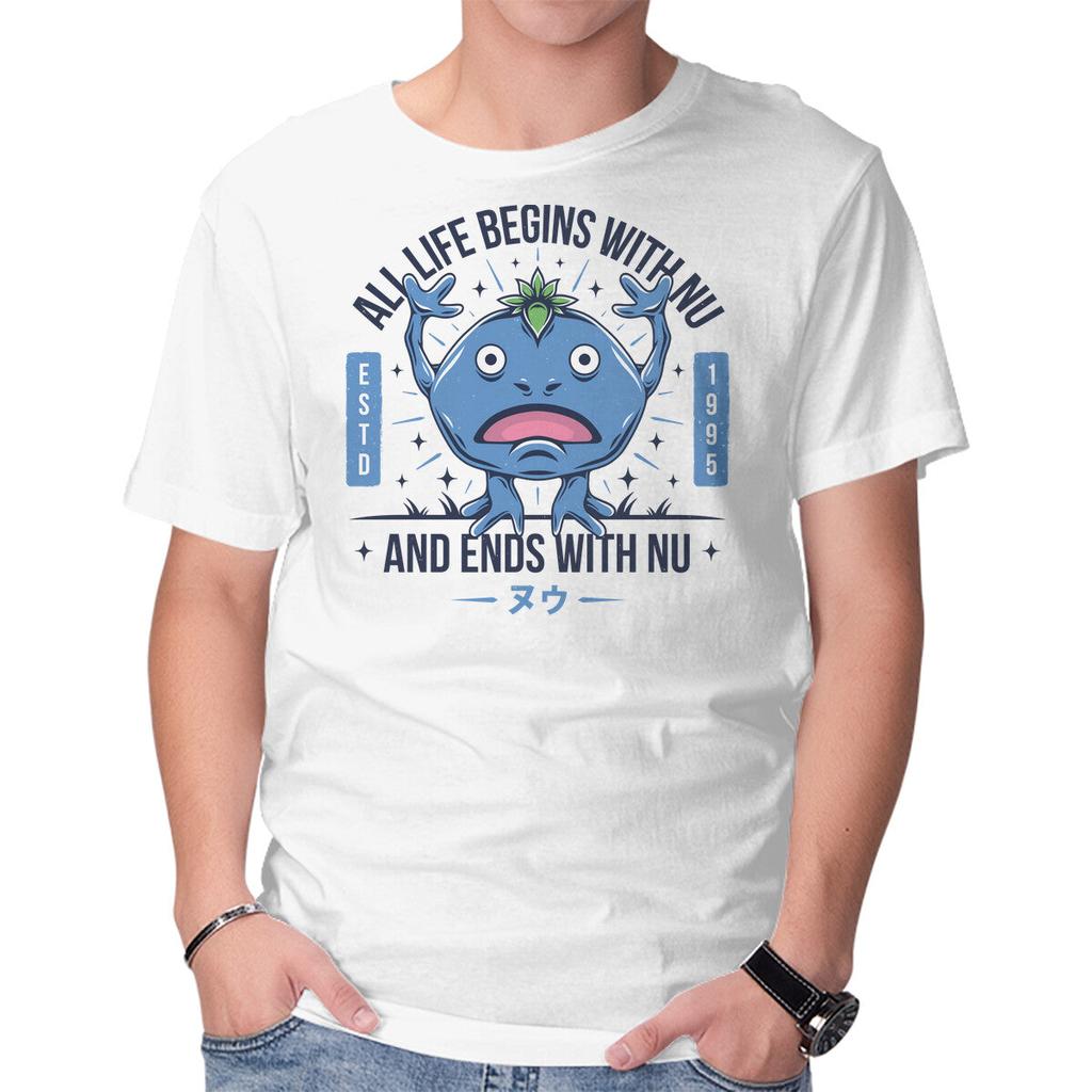 Unisex Crew Neck T-Shirt Ends With Nu Graphic Short Sleeve Casual Tee