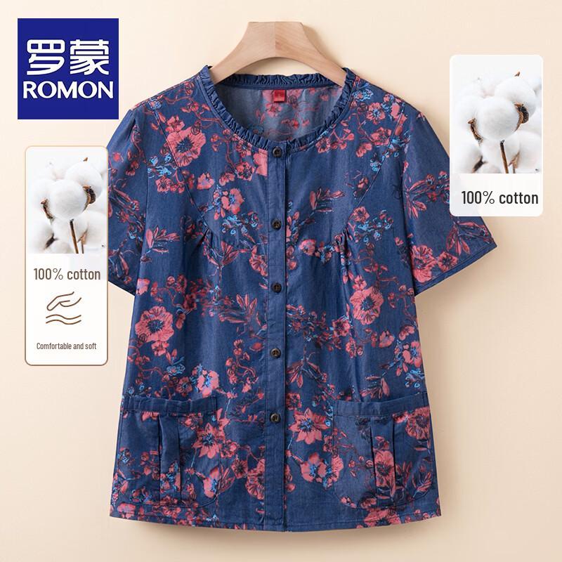 ROMON Women s New Chinese Style Pure Cotton Denim Shirt XL