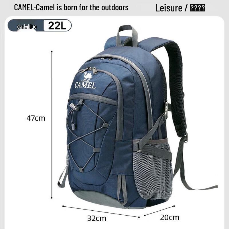 Camel Leichter Rucksack für Outdoor-Wanderungen & Reisen