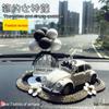 Elegant Car Interior Decor: Stylish Lady Dashboard Ornaments
