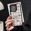 Lattice star water condensation case is suitable for Apple 17/16Promax mobile phone case iPhone13/14 advanced 15 anti-drop.